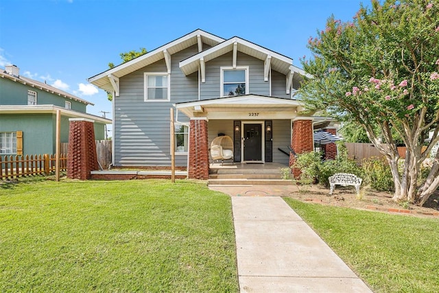 2237 NW 17th St, Oklahoma City, OK 73107 - photo 1