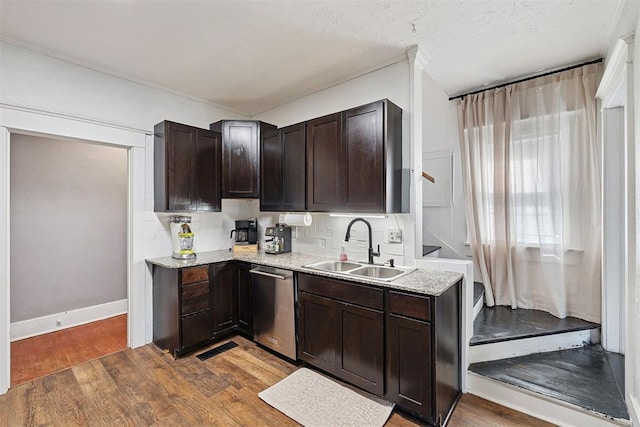 2237 NW 17th St, Oklahoma City, OK 73107 - photo 16
