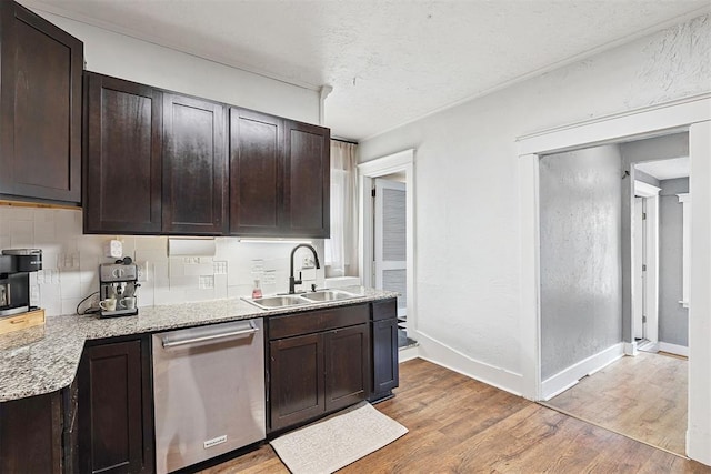 2237 NW 17th St, Oklahoma City, OK 73107 - photo 17