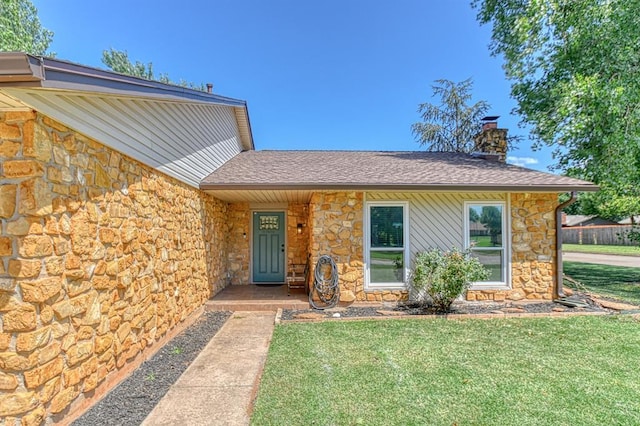 200 Pawnee Cir, Yukon, OK 73099 - photo 4