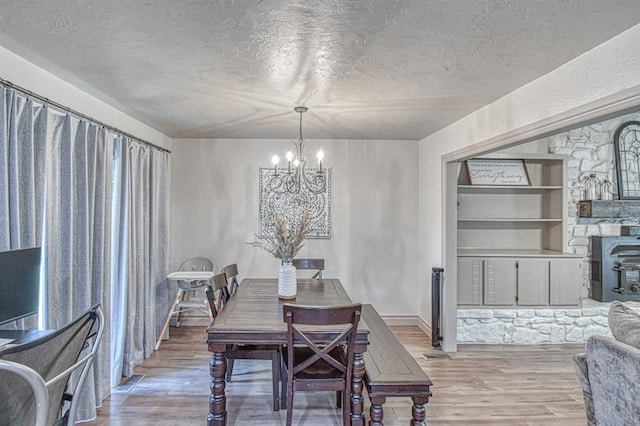 200 Pawnee Cir, Yukon, OK 73099 - photo 9