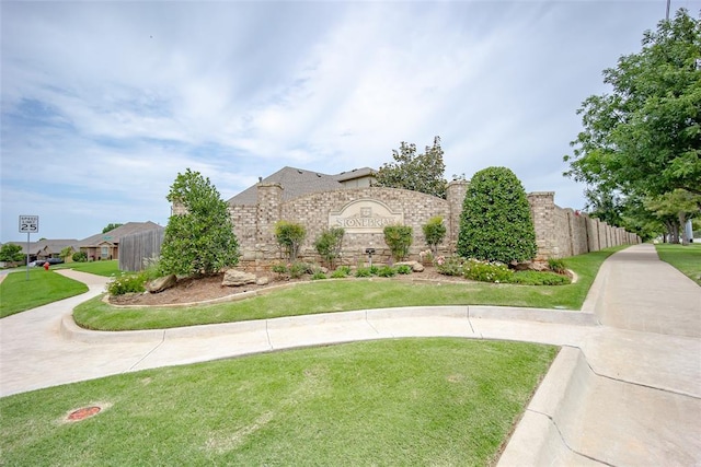 513 NW 199th St, Edmond, OK 73012 - photo 32