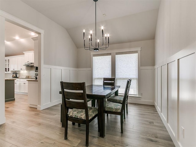 4209 Hackney Wick Rd, Norman, OK 73072 - photo 8