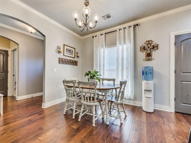 4201 SE 41st St, Norman, OK 73071 - photo 5