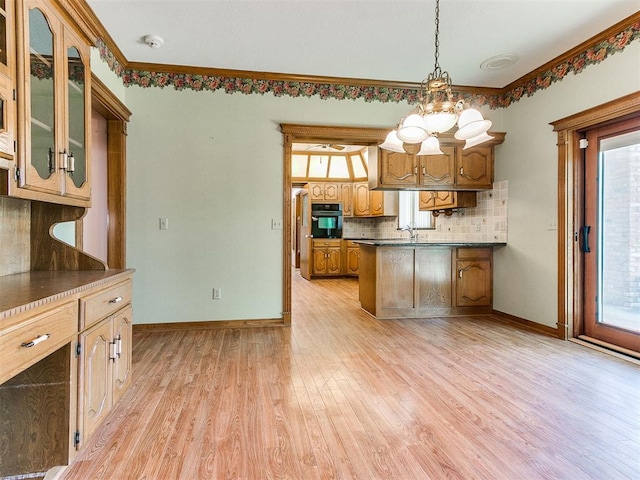 2400 Zion Park, Yukon, OK 73099 - photo 8