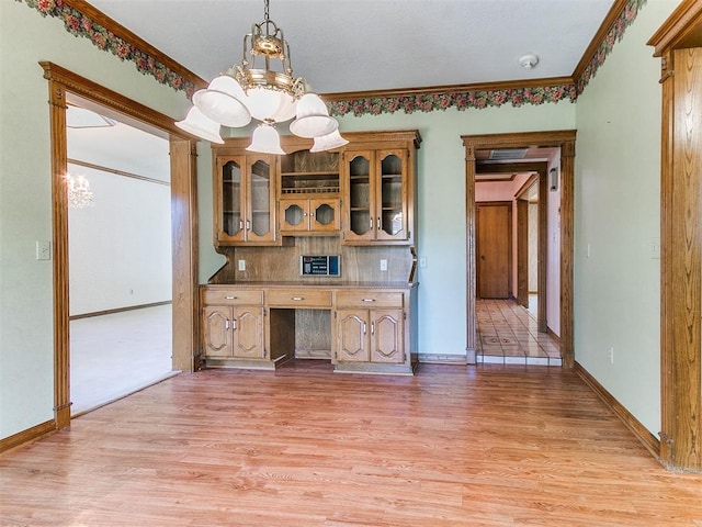 2400 Zion Park, Yukon, OK 73099 - photo 9