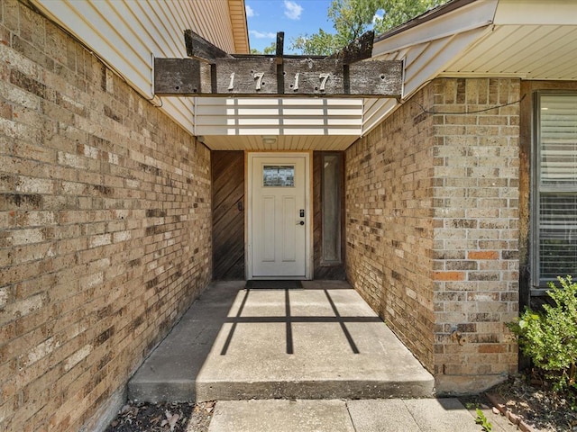 1717 Crest Cir, Midwest City, OK 73130 - photo 4