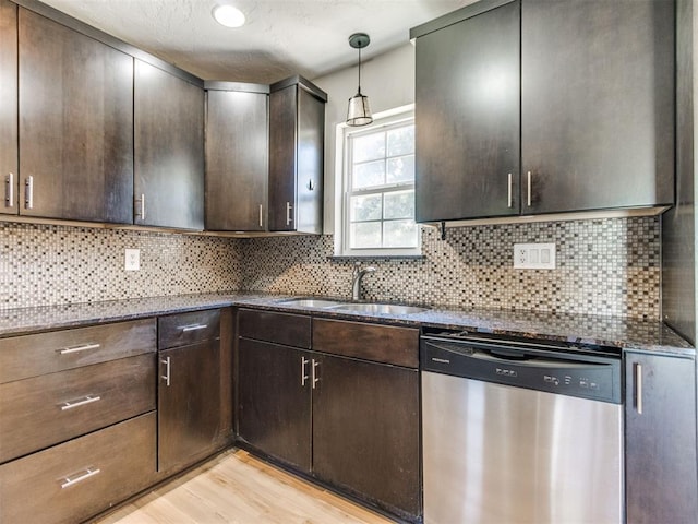11026 E Draper Ave, Choctaw, OK 73020 - photo 16