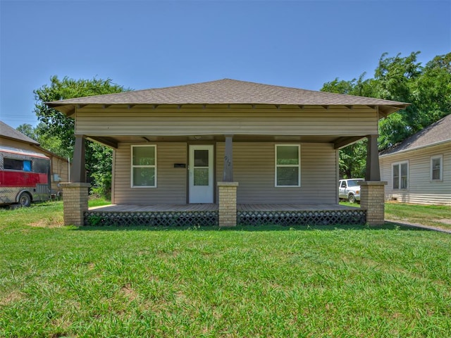 912 S Rock Island Ave, El Reno, OK 73036 - photo 1