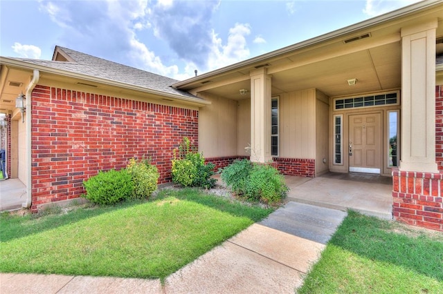 2520 NW 179th Ct, Edmond, OK 73012 - photo 4