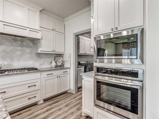 14509 Privas Ln, Yukon, OK 73099 - photo 13