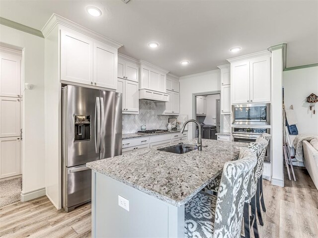 14509 Privas Ln, Yukon, OK 73099 - photo 16