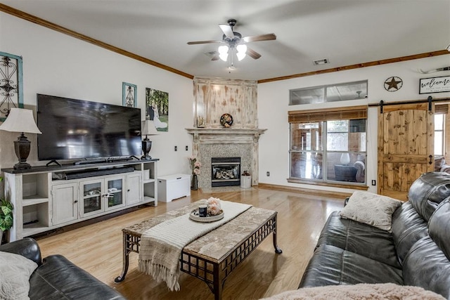 11420 Sturbridge Rd, Oklahoma City, OK 73162 - photo 1