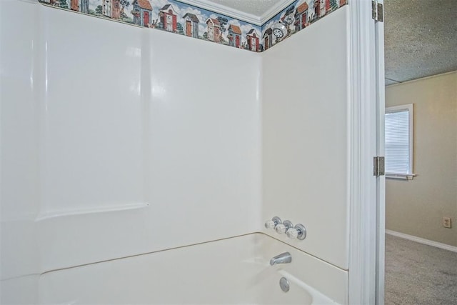 6288 Ray Pl, Guthrie, OK 73044 - photo 18