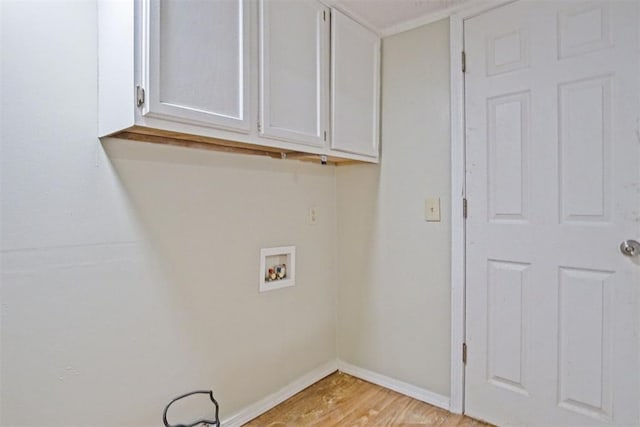 6288 Ray Pl, Guthrie, OK 73044 - photo 25