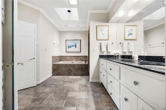 2825 NW Grand Blvd Unit 11, Oklahoma City, OK 73116 - photo 27
