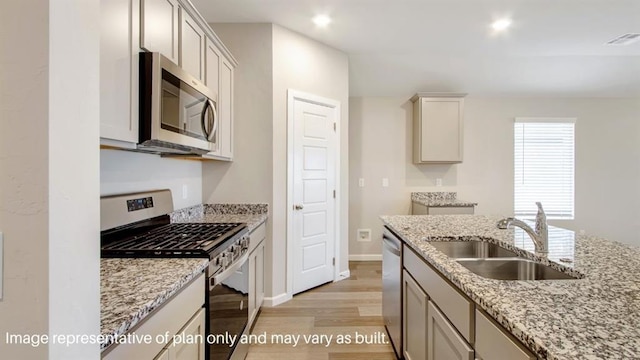 1121 E Stetson Ln, Mustang, OK 73064 - photo 7