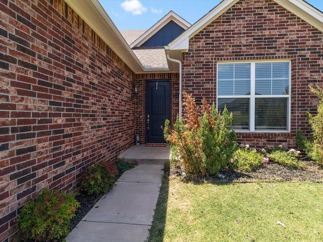 1605 Pendleton Pl, Moore, OK 73160 - photo 4