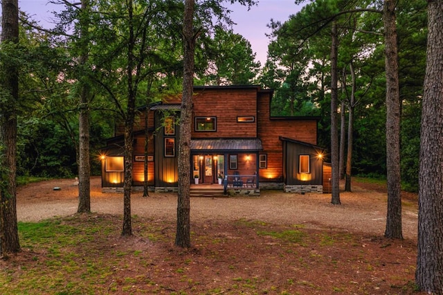 1543 Catfish Bay Rd, Broken Bow, OK 74728 - photo 1