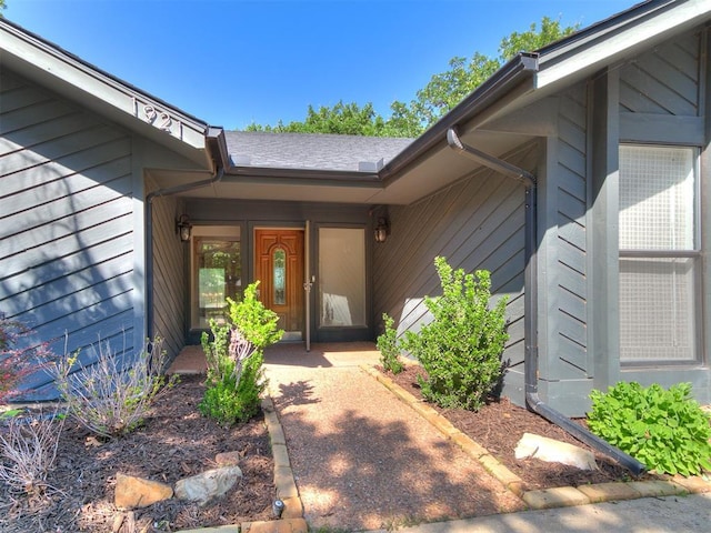 1921 Chaparral Ln, Edmond, OK 73013 - photo 1