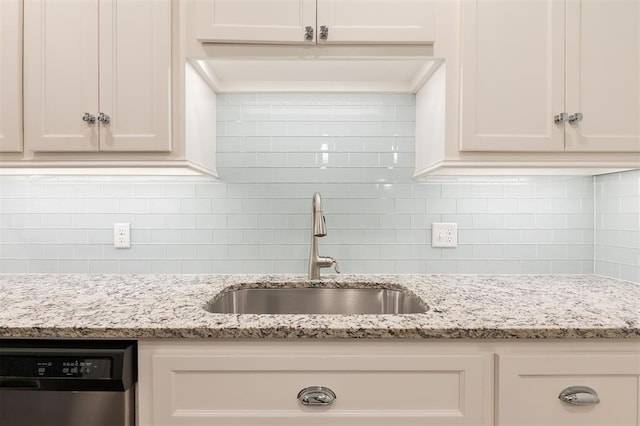 672 Outer Banks Way, Edmond, OK 73034 - photo 15