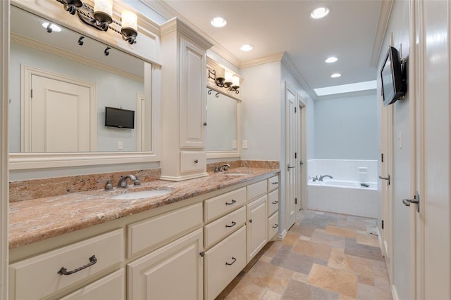 2825 NW Grand Blvd Unit 14, Oklahoma City, OK 73116 - photo 14