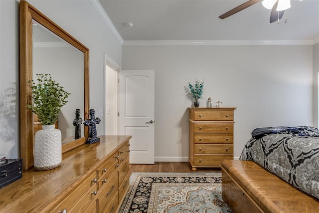 2125 Park Ave, Newcastle, OK 73065 - photo 28