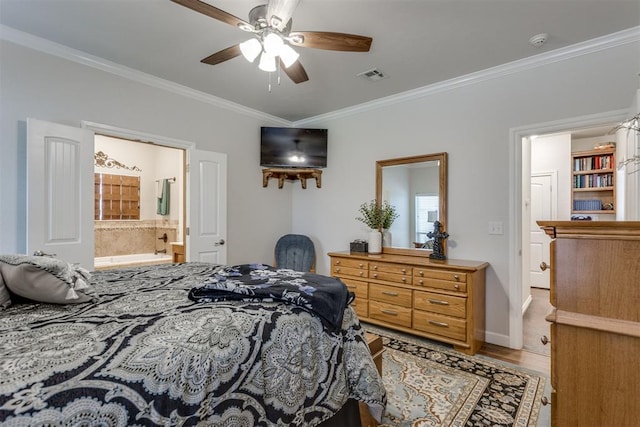 2125 Park Ave, Newcastle, OK 73065 - photo 29