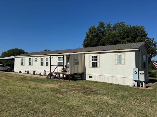 35448 Ew 1240th Rd, Seminole, OK 74868 - photo 1