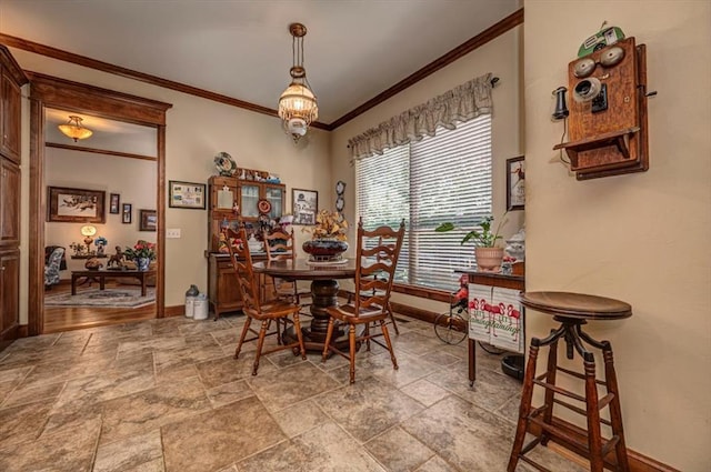 6821 Cypress Holw, Edmond, OK 73034 - photo 12