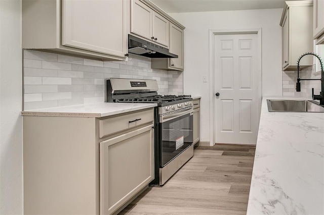 963 SW 4th Pl, Moore, OK 73160 - photo 11