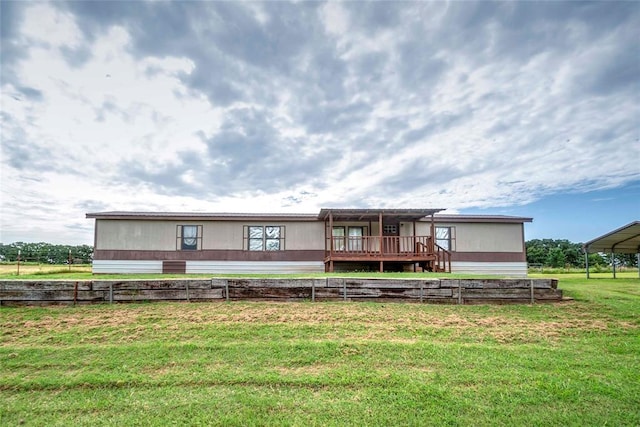 970208 S 3540th Rd, Sparks, OK 74869 - photo 7