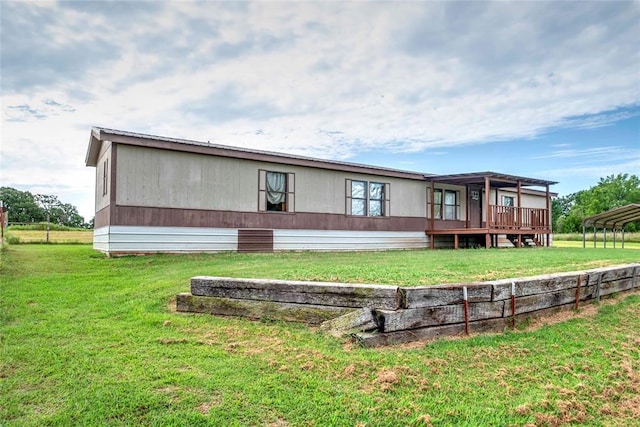 970208 S 3540th Rd, Sparks, OK 74869 - photo 8
