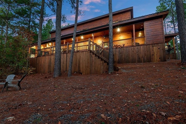 453 Bear Pine Trl, Broken Bow, OK 74728 - photo 45