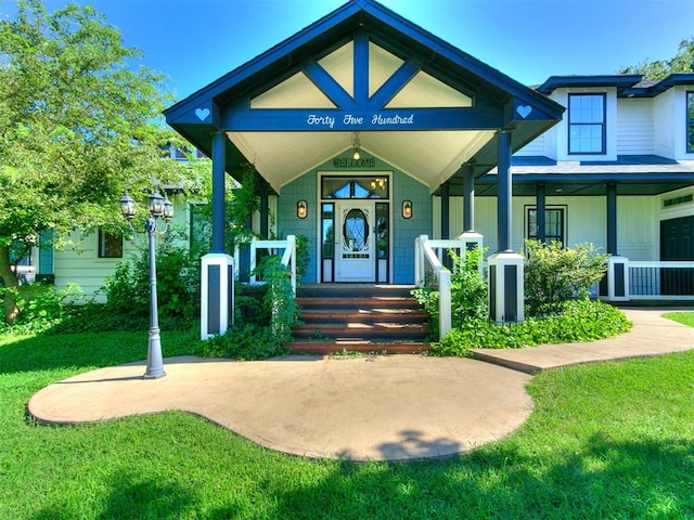 4500 Valley View Ln, Edmond, OK 73034 - photo 1