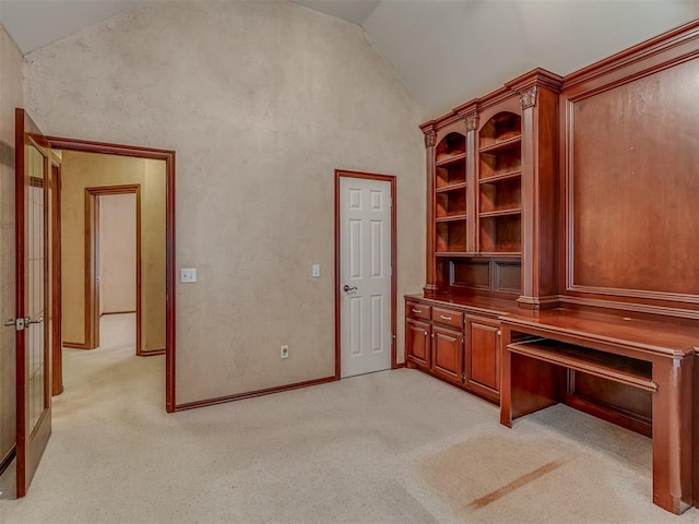 Listing photo 31 - caption unavailable