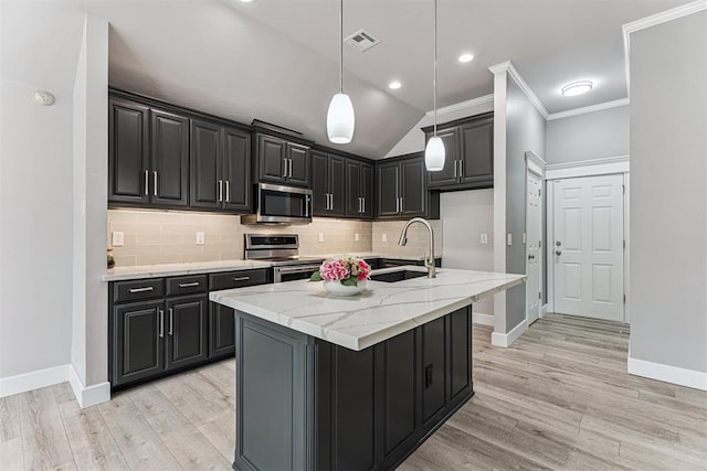1609 Birchfield Rd, Edmond, OK 73012 - photo 8