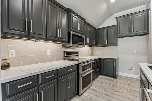 1609 Birchfield Rd, Edmond, OK 73012 - photo 10
