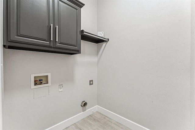 1609 Birchfield Rd, Edmond, OK 73012 - photo 35