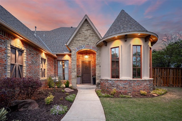 2317 Open Trail Rd, Edmond, OK 73034 - photo 1