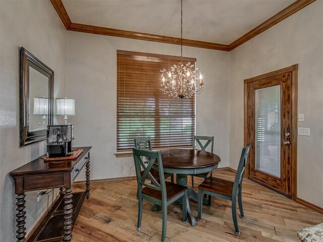 2284 Jackie Pl, Tuttle, OK 73089 - photo 11