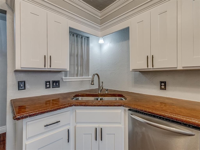 1613 SE 8th St, Moore, OK 73160 - photo 9