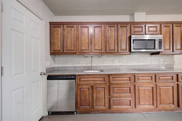 517 E Boeing Dr, Midwest City, OK 73110 - photo 10