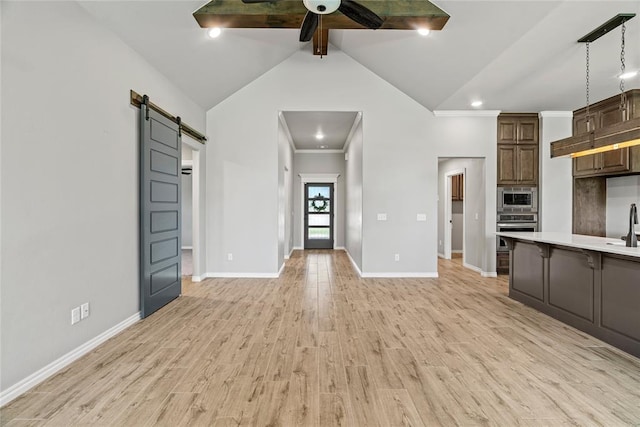 10832 NW 5th St, Yukon, OK 73099 - photo 8