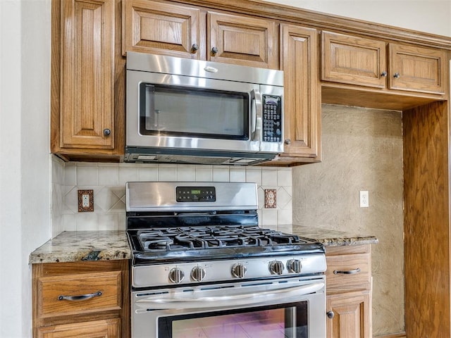 1833 Lariat Trl, Edmond, OK 73012 - photo 17