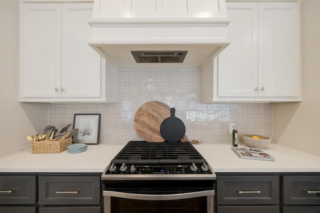 1532 Boathouse Rd, Edmond, OK 73034 - photo 7