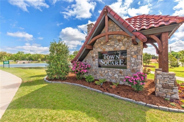 1532 Boathouse Rd, Edmond, OK 73034 - photo 34