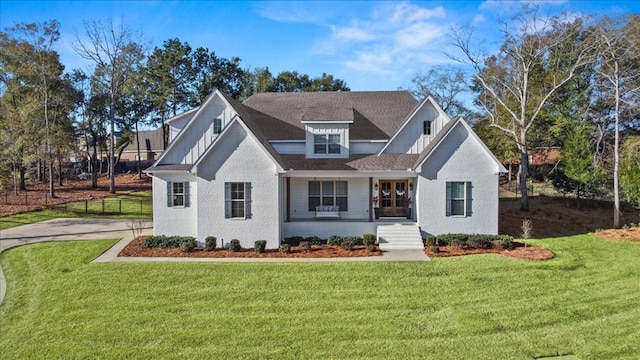 view of front of house with a front lawn