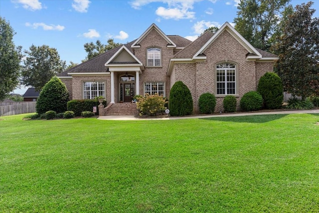 view of front of house with a front lawn