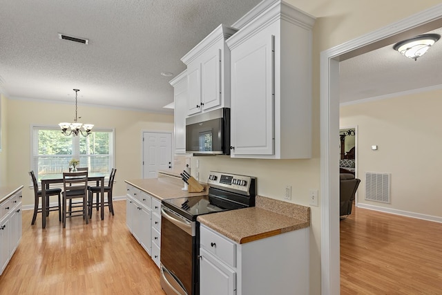 101 Brockton Ct, Dothan, AL 36305 - photo 10